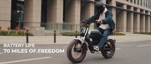 AOTOS Flux X26: Shenzhen Seller's E-Motorcycle-Style E-bike Raises Over $2.7M