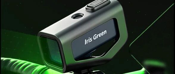 Iris Green PICOAR HUD for Cyclists Raises Under $150K in First Two Weeks