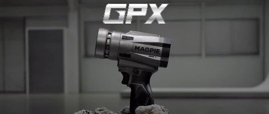 Magpie Tech's AirCannon GPX: A 0.77lb Portable Blower/Vacuum Hits 118 MPH