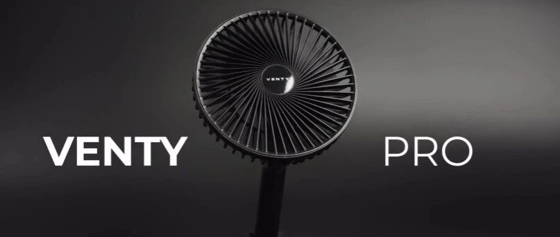 VENTYPRO Portable Fan Raises Over $400K on Kickstarter with 60-Hour Battery and 30W Fast Charging