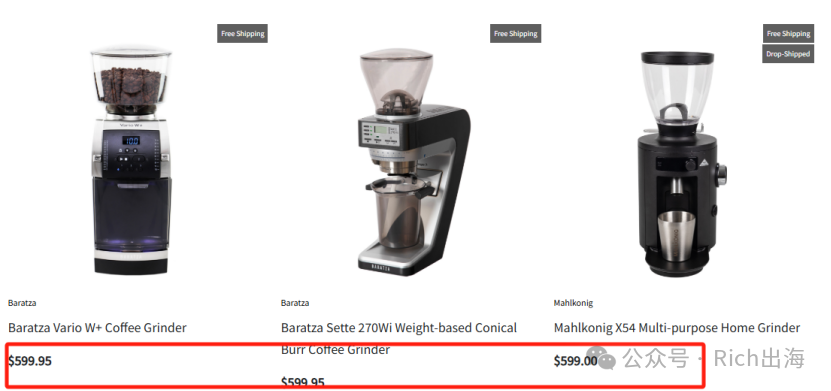 TIMEMORE Electric Coffee Grinder: $300 Price Point Fuels $5.13M Crowdfunding Success source image 4