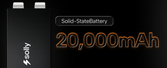 Solly Solid-State Power Bank: Can This 300W Portable Charger Deliver on Its 10-Year Lifespan Promise? source image 4