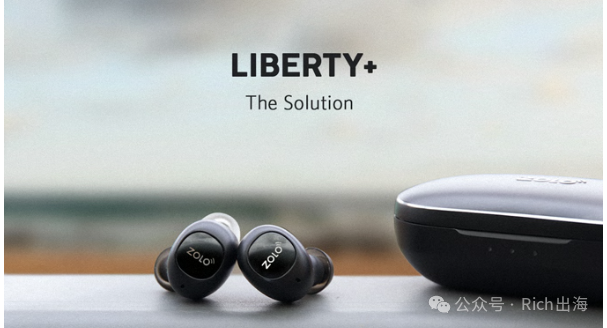 Anker's Zolo Liberty+ Earbuds: A $2.8 Million Crowdfunding Triumph source image 2