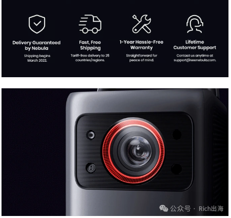 Anker's Nebula Cosmos Laser 4K Projector Raises $3.28M on Kickstarter source image 3