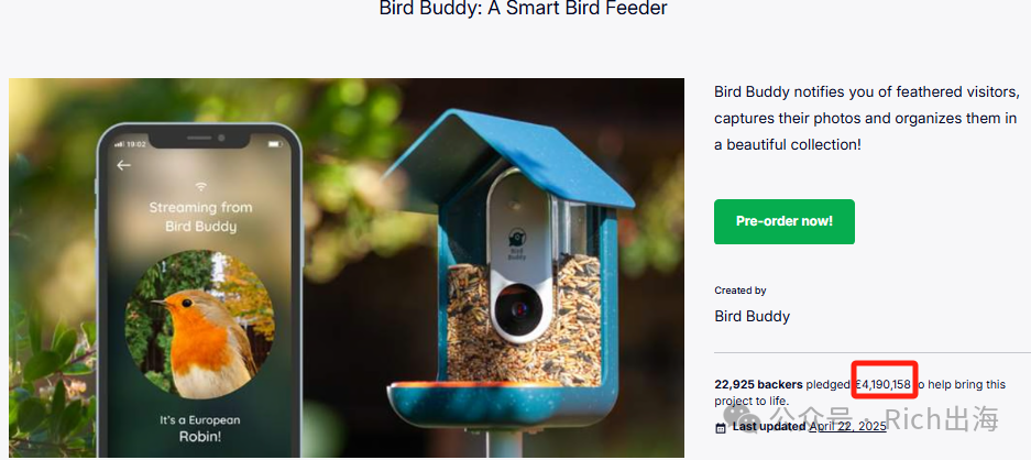 BirdBuddy Smart Feeder: A €4.19 Million Crowdfunding Success on Kickstarter