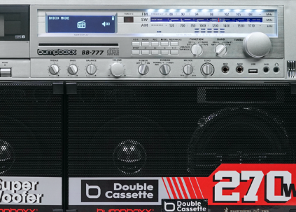 Bumpboxx BB-777: Retro Boombox Campaign Surpasses $2.6M on Kickstarter, Signaling a New Wave for Vintage Tech? source image 4