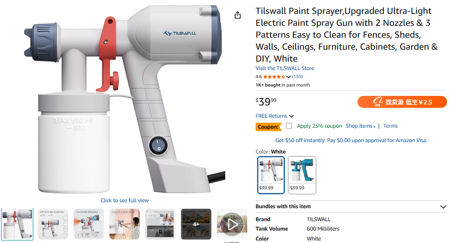Tilswall Hornet Cordless Spray Gun Campaign Nears $1 Million Mark on Kickstarter source image 7