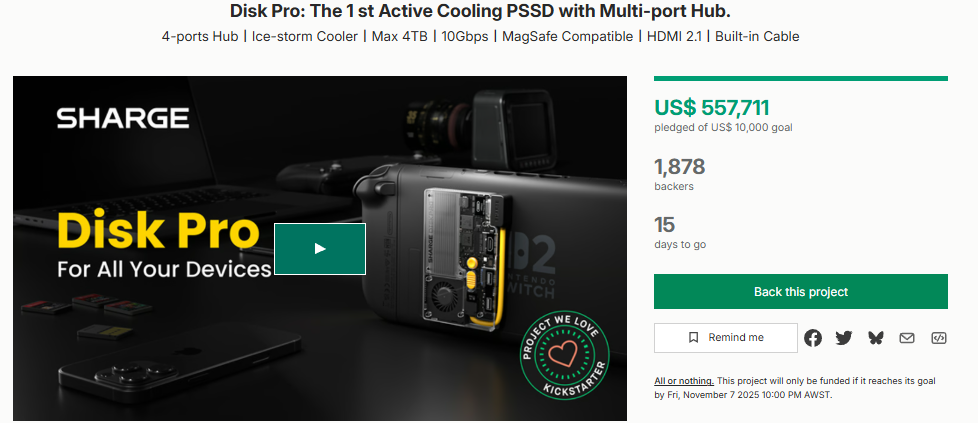 SHARGE DiskPro: Can Active Cooling Redefine Portable Storage in Crowdfunding?