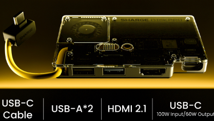 SHARGE DiskPro: Can Active Cooling Redefine Portable Storage in Crowdfunding? source image 5