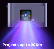 Kickstarter Spotlight: Portable Laser Projector Campaign Achieves Rapid Success source image 3