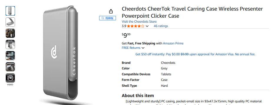 CheerPlay: The World's First Touchpad & Fidget Toy Device Raises $117K on Kickstarter source image 11