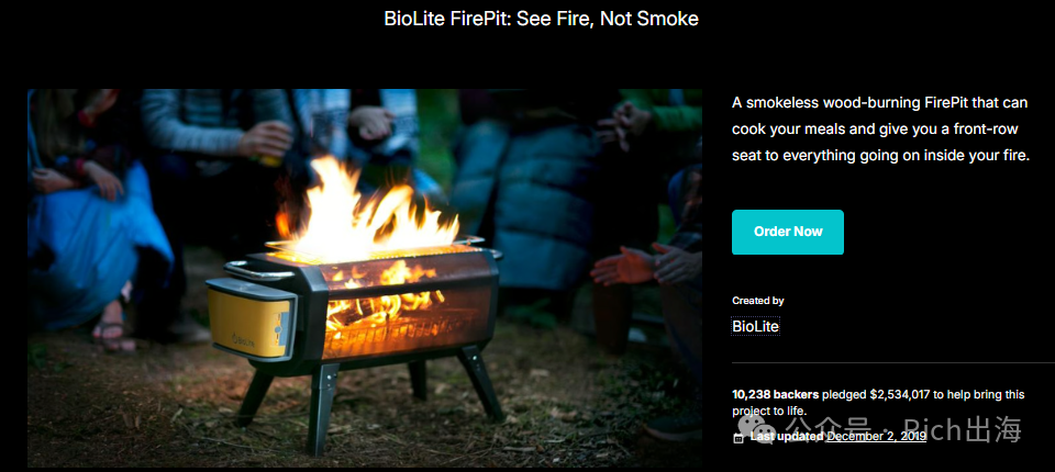 BioLite FirePit: Analyzing a $2.5 Million Crowdfunding Success