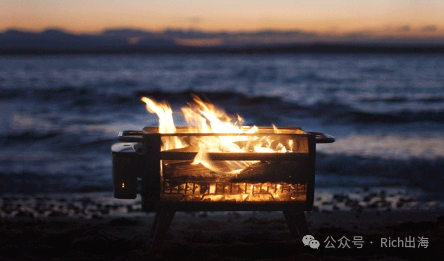 BioLite FirePit: Analyzing a $2.5 Million Crowdfunding Success source image 4