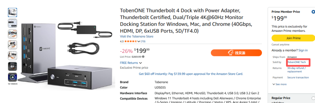 TobenONE: A Modular Desktop Hub Redefines Workspace Connectivity, Raises $168K on Kickstarter source image 7