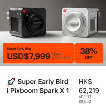 PixboomSpark: Chinese High-Speed Camera Raises $1.8M on Kickstarter in Two Days source image 8