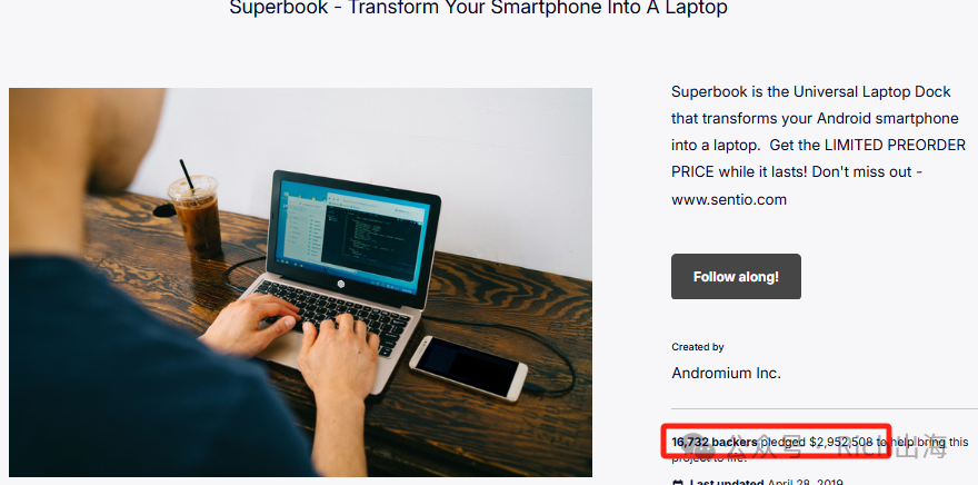 Superbook: The 'Lifetime' Laptop Shell That Left 16,000 Backers Disappointed source image 2
