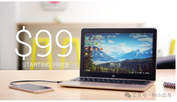 Superbook: The 'Lifetime' Laptop Shell That Left 16,000 Backers Disappointed source image 5