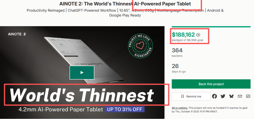 AINOTE2: World's Thinnest AI E-Ink Tablet Launches on Kickstarter