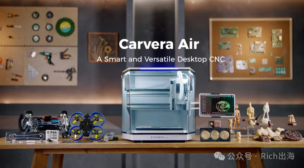 Carvera Air's Kickstarter Triumph Signals Robust Desktop CNC Market Growth