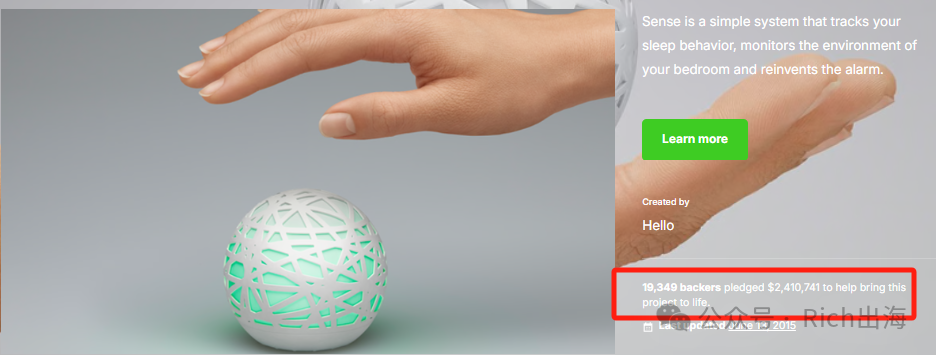 Sense: A Post-Mortem on the $2.41M Kickstarter Sleep Monitor