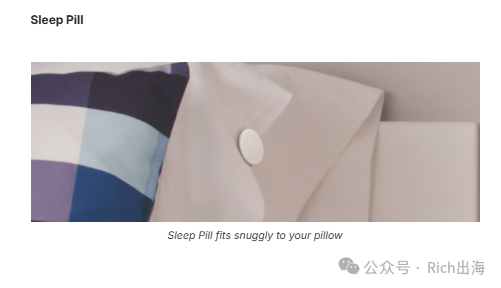 Sense: A Post-Mortem on the $2.41M Kickstarter Sleep Monitor source image 3