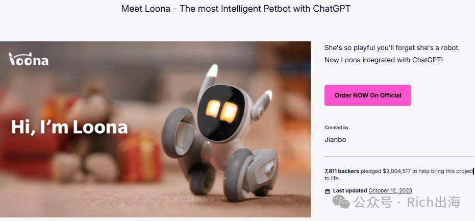 Loona: The First-Gen AI Pet Robot That Raised Over $3 Million in Crowdfunding