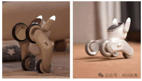 Loona: The First-Gen AI Pet Robot That Raised Over $3 Million in Crowdfunding source image 4