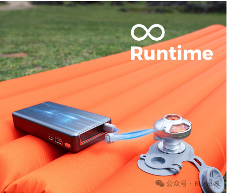 GIGAPUMPAir: Analyzing the World's Smallest Outdoor Air Pump Crowdfunding Campaign source image 5