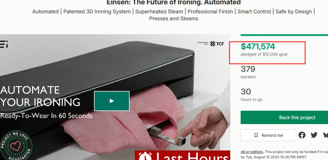 Einsen Automatic Ironing Machine Raises Over $470K on Kickstarter