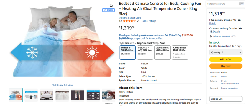 BedJet v2: Sleep Tech's Temperature-Controlled Bed Raises $1.36 Million on Kickstarter source image 6