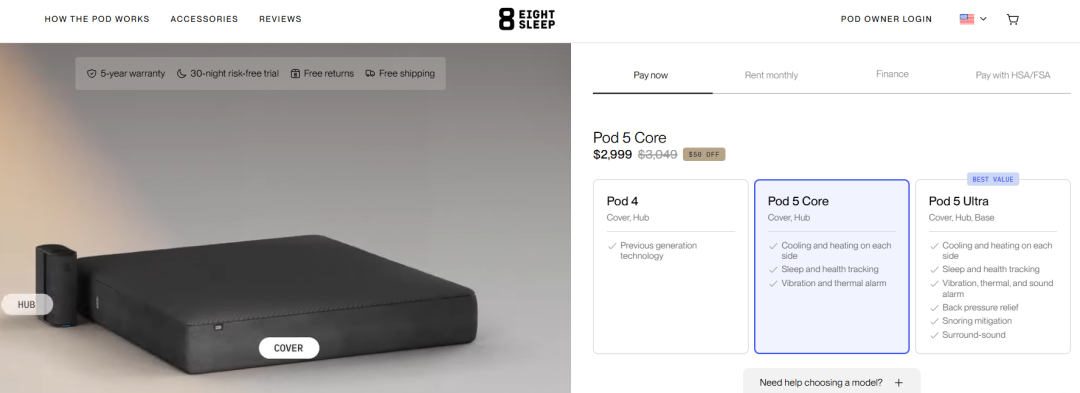BedJet v2: Sleep Tech's Temperature-Controlled Bed Raises $1.36 Million on Kickstarter source image 8