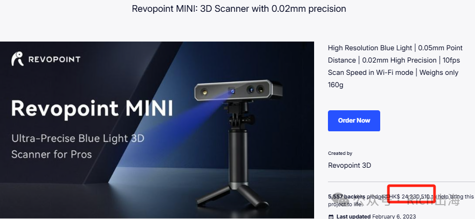 Revopoint: A 3D Scanner Brand's Crowdfunding Journey to Global Success