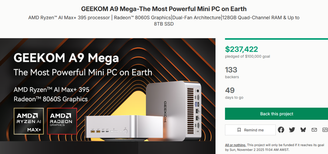 GEEKOM A9 Mega: Kickstarter Campaign for 'Most Powerful Mini PC' Surpasses $200K