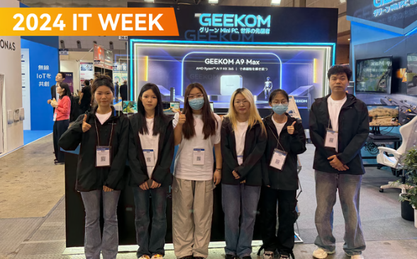 GEEKOM A9 Mega: Kickstarter Campaign for 'Most Powerful Mini PC' Surpasses $200K source image 9