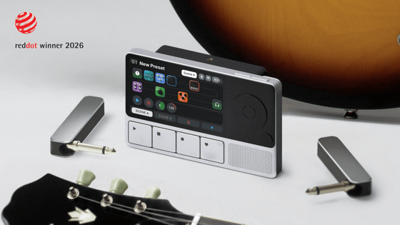 Neko: Pocket Wireless Guitar Studio